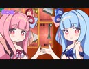 【創作ハンバーガー堂】(#02)琴葉姉妹のバーガーショップ！【琴葉姉妹実況プレイ】