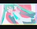 【MMD】Booo!【REM式プロセカ風初音ミク】