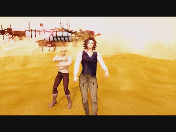 【MMDグラブル】ヴェインとランスロットHOT