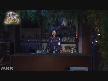 イベルメクチン　大村智 博士　北里大学特別栄誉教授　東京理科大学特別栄誉博士　薬学博士（東京大学）　理学博士（東京理科大学）　2015年ノーベル生理学・医学賞受賞