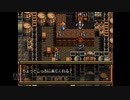 【実況】英雄伝説4 朱紅い雫 #55