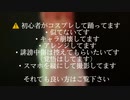 【チェンソーマン】コスプレして「ちゅ、多様性｣踊ってみた【コスプレ】