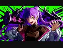 最高ヲクダPSY/YUXSE feat.GUMI 【ボカロオリジナル曲】