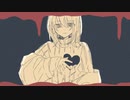 ブラックインフェルノ/flower