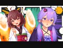 短編集1【ソフトウェアトーク劇場】