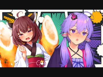 短編集1【ソフトウェアトーク劇場】