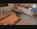 【ゆっくり実況】おすすめしたいハウスフリッパー１７