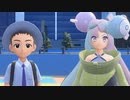 【ポケモンSV】宝ってそんなもんだろう part24【ゆっくり実況プレイ】