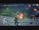 飛んで怯んでやられて【モンスターハンターライズサンブレイク】