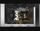 デビルじゃないもん / 乃蒼, Mava.【歌ってみた/Cover】