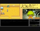 【TAS】牧場物語コロボックルステーション 