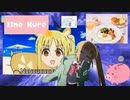 Ijichi Nijika Deer Episode190 English Sub HD [伊地知ニジカ]