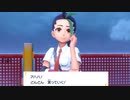 【ポケモンスカーレット】パルデア一周の旅♯20　ナッペ山を登る  【Pokémon Scarlet reaction】