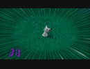 【 #08 】 キミを見つけるのに苦労しました【 ＃ポケットモンスターバイオレット ＃ポケモンSV 】