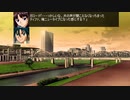 アーマードコア大戦・FA　第１９話 　前編
