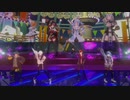シュガーソングとビターステップ cover 〖ホロライブ3期生×UPROAR!!〗3Dライブ切り抜き