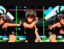 【COM3D2】大鳳と瑞鶴と葛城でDAN!GAN!パーティー!!