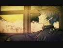 上弦の月 ver.しおう