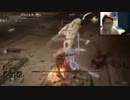 2023年01月21日 エルデンリングクリアする～30時間経過～(Lv340006540) 大ちゃんマン(大司教) 監獄放送ex(Co5651080)