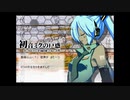 初音ミクの戸惑/cosMo（暴走P）歌ってみた＿まほろ