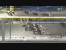 2023年1月21日帯広競馬11R 柏林馬事公苑特別(OP-1) コマサンブラック