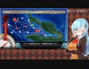 【艦これ】節分任務、7-5など