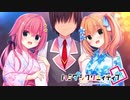 【アメリは俺の嫁だから！】