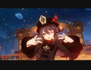 【原神】華舞う夜の旋律ストーリームービー「虹歌灯宴」