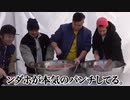 【ギガ鉄板】超巨大絶品チーズハンバーグ１５０人前をBBQ会場で作ったらウマすぎた！！【デカ料理】