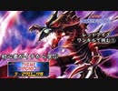初心者がイチから学ぶ遊戯王マスターデュエル #90-1 【テーマクロニクルでワンキル決める①】