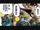 【えっ⁉︎】6年半、ありがとうございました。骸の王先生の次回作にご期待ください。【 Shadowverse シャドウバース 】