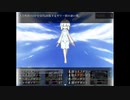 【アサイラム】ヴェルサルートラスボス戦！　実況part16【ASYLUM】