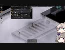 [Project Zomboid] VOICEVOX:冥鳴ひまりと春日部つむぎでゲーム実況 [ゲームモード:チャレンジ スタジオ] part42