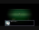 【アサイラム】六体目の歪！懇篤なるメイナイ！実況part10【ASYLUM】