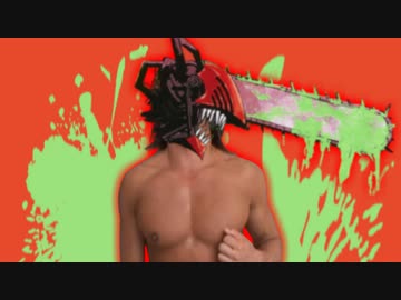 チンシコーマンOP「KBTICK TACK」