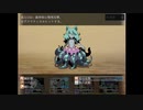 【アサイラム】七体目の歪探してインダシャル方面探索！実況part11【ASYLUM】