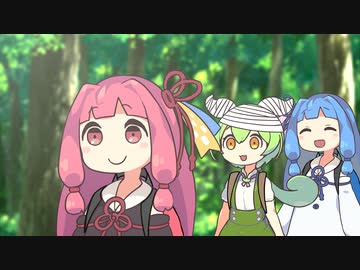 ずんだもんとあかねの回想