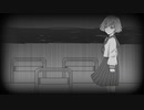 【UTAUカバー】現象学【芽里音もち】