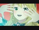 プロジェクト・フェアリー Vol.357 「アイシテの呪縛～Je vous aime～」