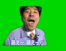 萌えー 萌えー 萌えーGB