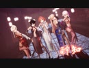 【MMD艦これ】チャイナドレスの白露型姉妹で「 酔いどれ知らず」