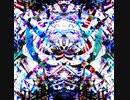 天廻る影