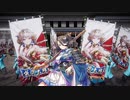 【英傑大戦】気まぐれにデッキ変えつつ英傑【第72回：魅了の銃弾】