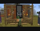 #6【マイクラ日常R】洞窟に謎の先住民を見つけました。【日常組】
