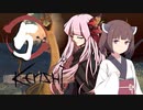 【Kenshi】ガット マイ ライフ #05【ソフトウェアトーク実況】