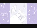 眠る前に / 初音ミク