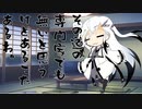 隣人のアリアルさんとミリアルさん　627『掃除機』
