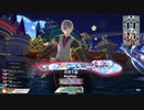 ワダツミ(EX2)