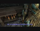 【Skyrim SE】 #164-1 【気の進まない執事・スタルリムの新鉱脈】ネロスの執事が決定・鍛冶のレベルアップ・新鉱脈発見・借金を押し付けられる・マッピング：マスマリの冒険記４ 【ゆっくり実況】