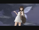 【東方MMD】スフィーお嬢様でラヴィ